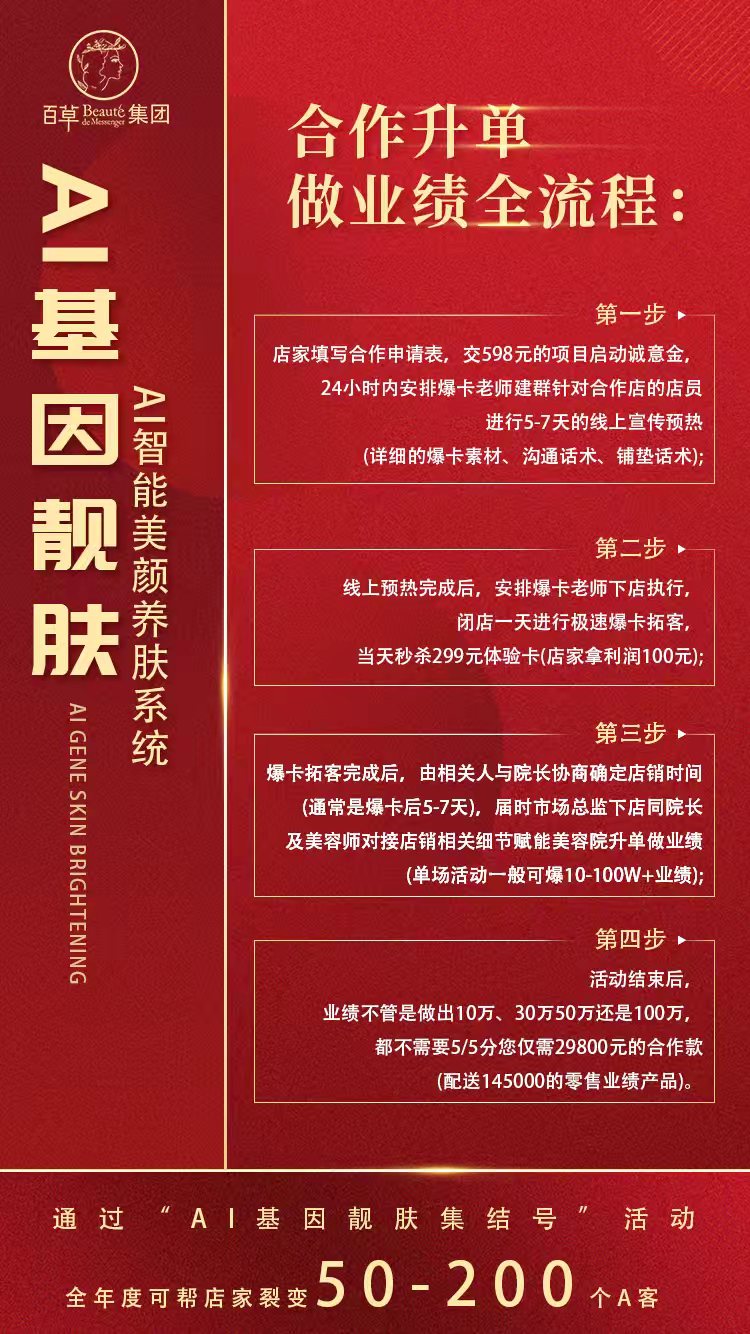 微信图片_20260325100203_1643_4.jpg