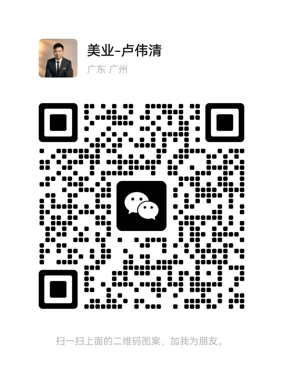 微信图片_20260109161814_741_4.jpg